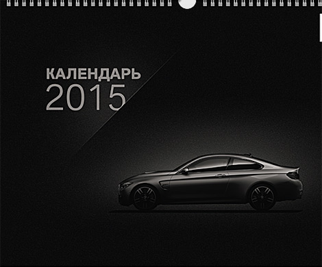 Изготовление перекидных календарей