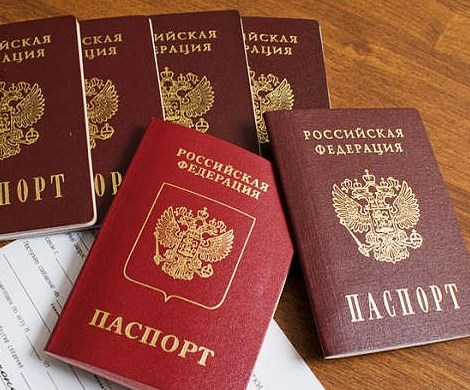 «Изъять недействительные»: МВД хочет изменить паспорта россиян