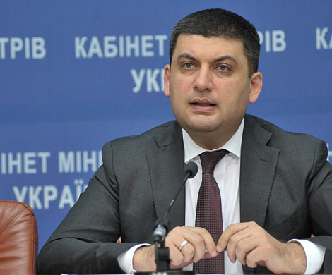 Кабмин Гройсмана обозначил приоритеты и нанял заграничных топ-менеджеров
