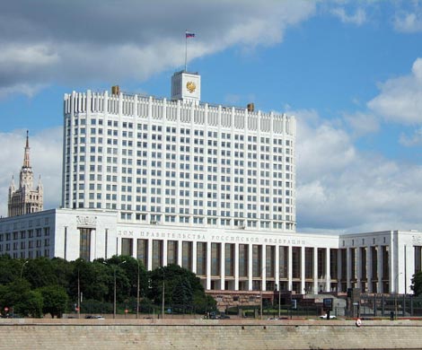 Правительство РФ решило продлить амнистию капиталов