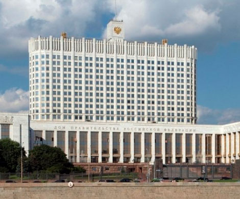 Кабмин утвердил программу по переселению в Ингушетию