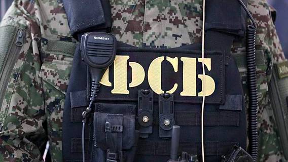 Как ФСБ вербует молодых активистов и делает их них информаторов