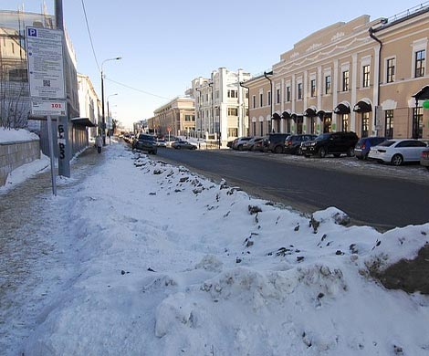 Как много грязи в городе Москве