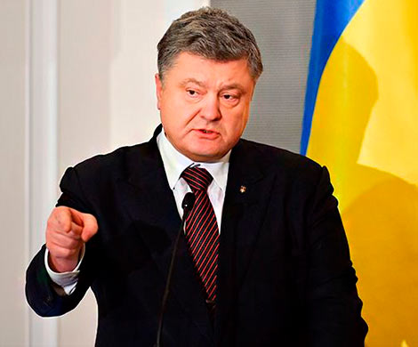 Как Порошенко оказался «Лолитой»
