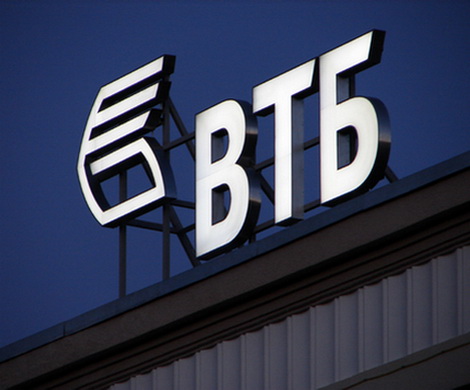 Как ВТБ «кидает» вкладчиков