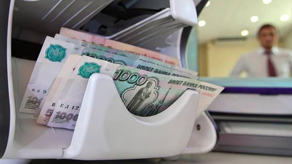 Какие законы изменят жизнь россиян с февраля