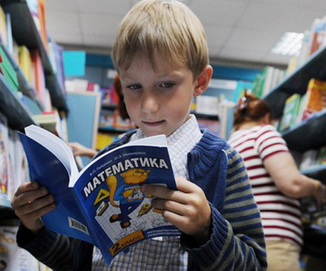 Какими будут учебники