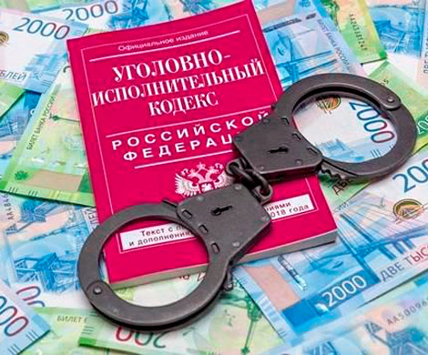 Калининградский Корейко