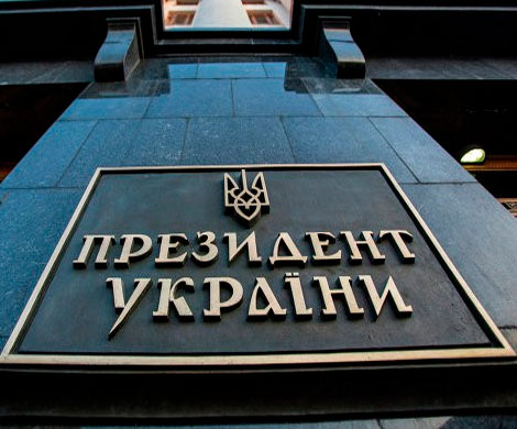 Кандидаты в президенты Украины и кто за ними стоит