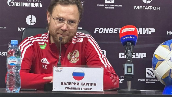 Карпин не справился с Таджикистаном. А Ротенберг – с Радуловым