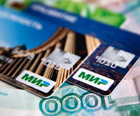 Карты "Мир" двинут в Чехию и Испанию