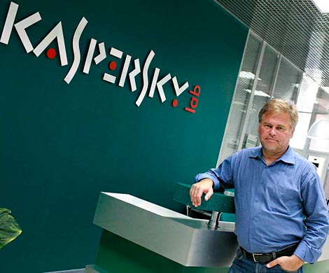 Касперский  готов раскрыть секреты властям США  
