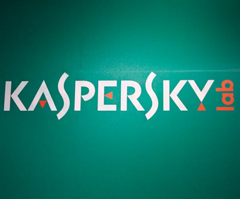 "Касперский" продолжит добиваться отмены запрета на использование своих продуктов в США