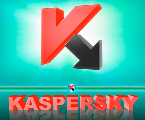 Касперский раздаст антивирус даром  