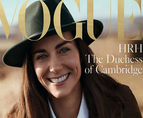 Кейт Миддлтон стала лицом юбилейного Vogue