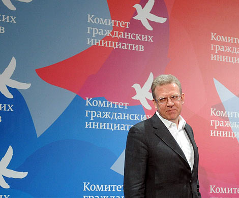 КГИ Кудрина разработал новый механизм назначения судей