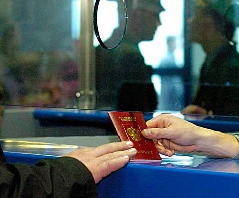 КГИ оценил эмиграцию из РФ