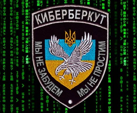 #КиберБеркут: Рассекречены инструкции США по дискредитации России
