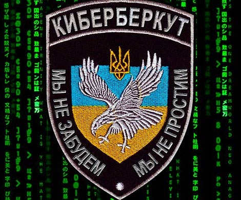 «Киберберкут» сообщил о поставках оружия из США на Украину