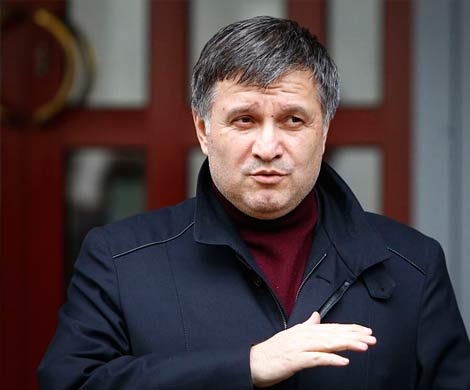 Киев готовится к грабежу Юго-Востока