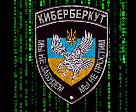 Киев и Европа против российских журналистов
