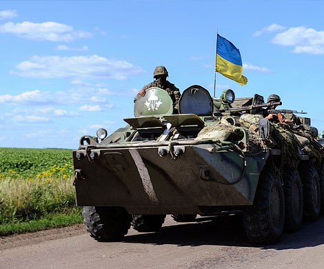 Киев начал передислокацию войск в Донбассе