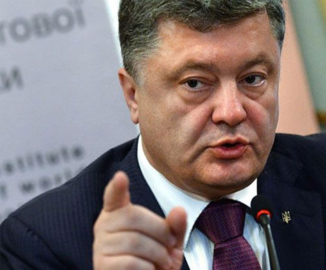 Порошенко наложил санкции