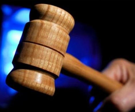 Киев направит еще один иск во Всемирную торговую ассоциацию против РФ