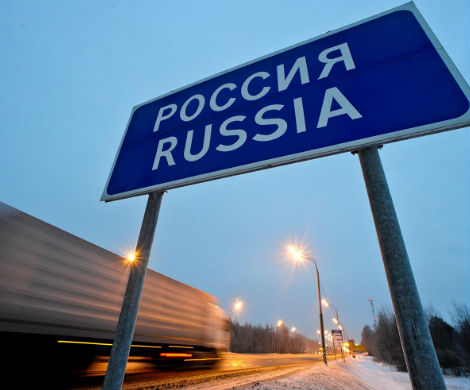 Киев назвал товары, которые намерен запретить для ввоза из РФ