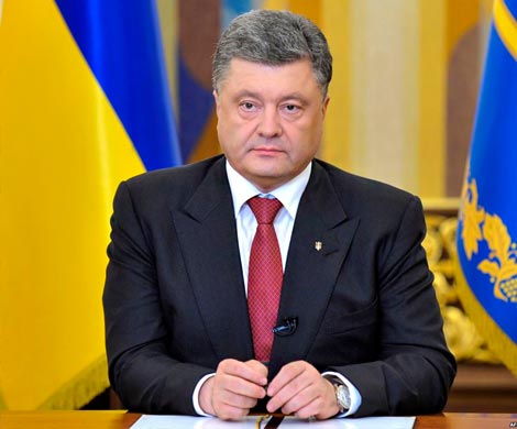 Киев призывает блокировать «Северный поток-2»