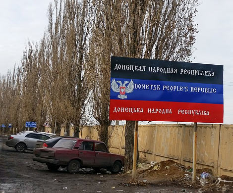 Киев может снять экономическую блокаду Донбасса