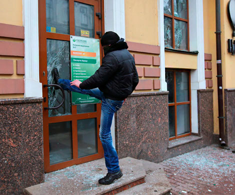 Киевские националисты присмотрелись в Россотрудничеству