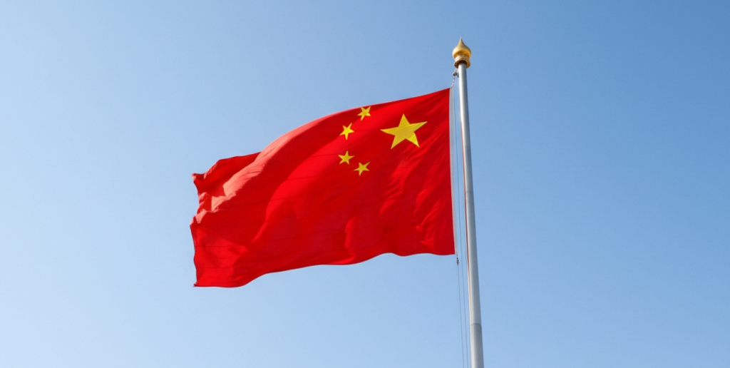 Китай назвал безумием американский призыв к ученым доносить на коллег