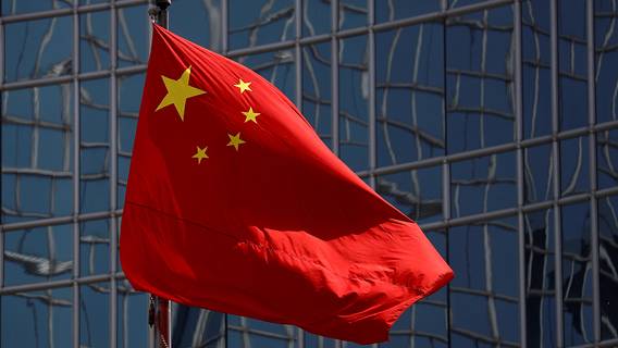 Китай предоставит Афганистану экстренную помощь на сумму $31 млн