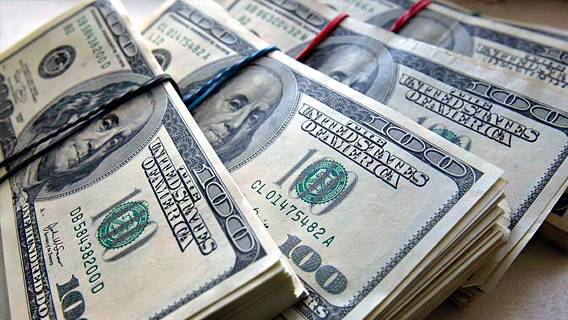 Китай выделит $44 млрд для стимулирования экономики