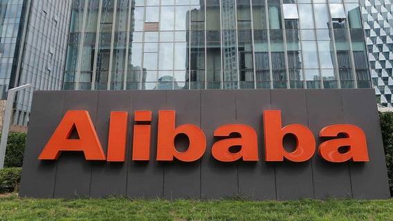 Китайская Alibaba запустит свой чатбот для конкуренции с ChatGPT