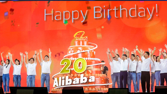 Китайская компания Alibaba бьет рекорды на азиатском рынке по капитализации 