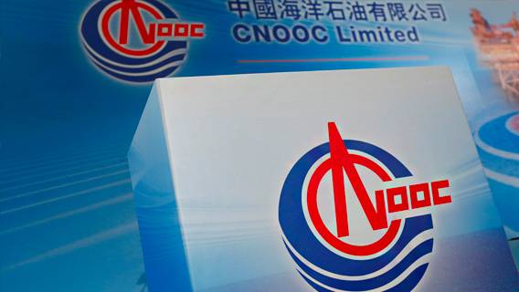 Китайская нефтегазовая компания CNOOC планирует привлечь $4,4 млрд в ходе IPO в Шанхае