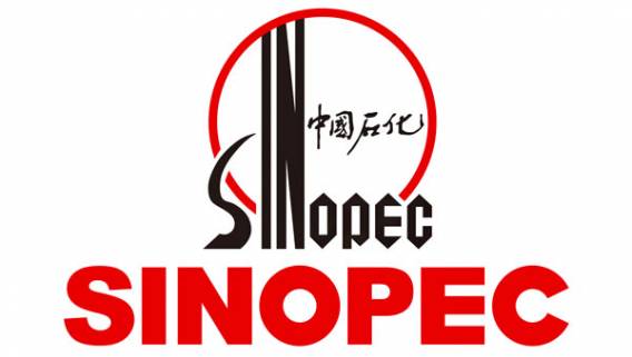 Китайская Sinopec собирается ускорить переход на водородную энергию