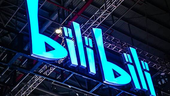 Китайская видеоплатформа Bilibili планирует привлечь $1,5 млрд в ходе IPO в Гонконге