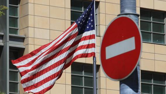 Китайские академики просчитывают пути противодействия санкциям США в случае тайваньского конфликта