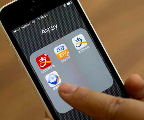 Китайские туристы смогут оплатить товары в России через Alipay