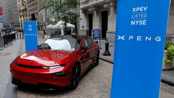 Китайский производитель электромобилей Xpeng объявил цены на свой новый седан