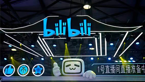 Китайский видеосайт Bilibili наймет тысячу дополнительных рабочих из-за смерти сотрудника от переутомления