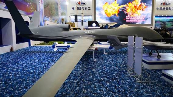 Китайский высокоскоростной боевой разведывательный дрон совершил свой первый полет