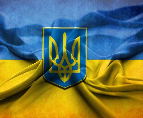 Клинический случай Украины