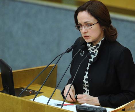 Ключевая паника Набиуллиной