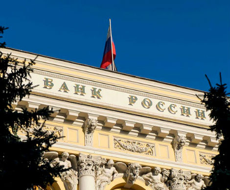 Ключевая ставка сохранена на уровне 11%