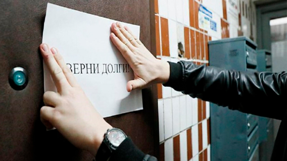 Коллекторам массово продают свежие кредиты
