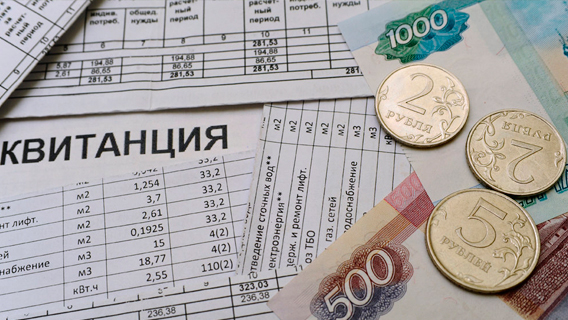 Коллекторам запретят брать в работу долги за коммуналку